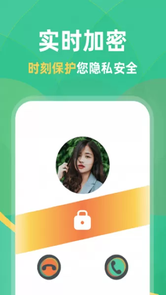 兔洞