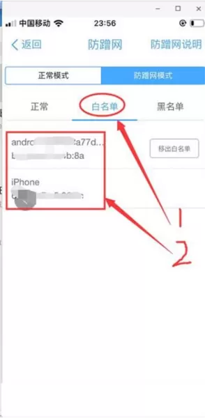 易尚助理