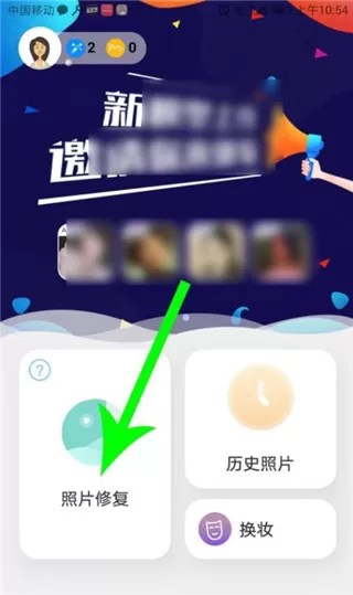 你我当年