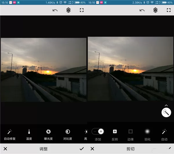 adobe photoshop mix