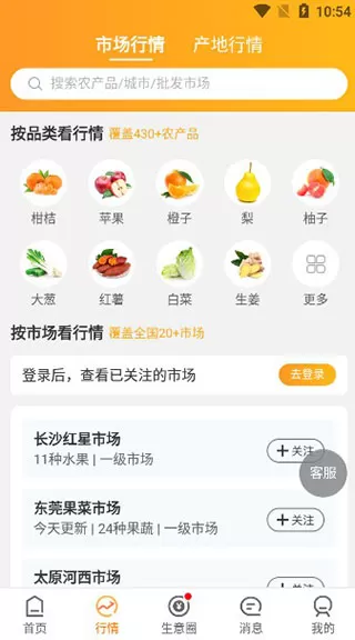 豆牛