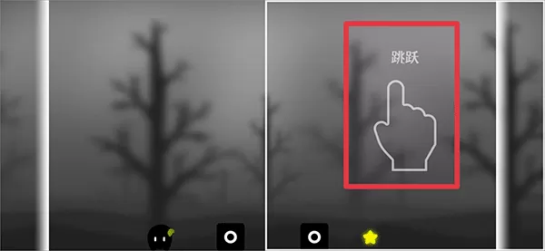 孤独旅途