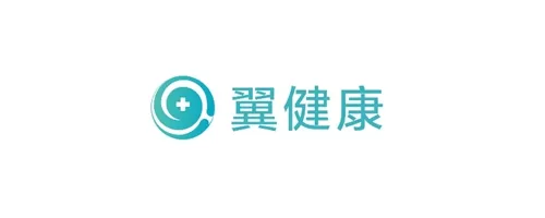 翼健康网上预约挂号app