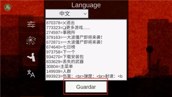 平面僵尸防御中文版无限金币
