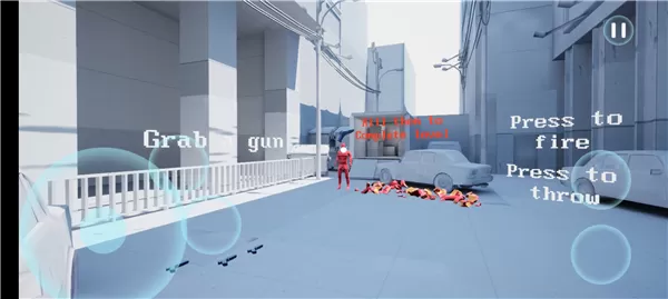 燥热修改版