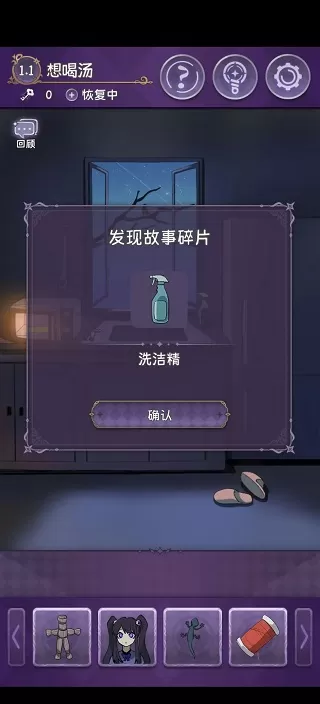 完美小姐她又没猜到结局