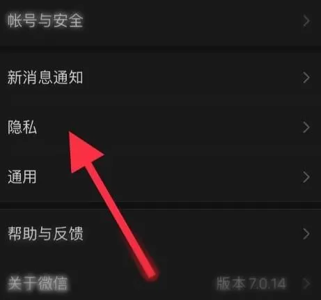 腾讯视频TV小書版