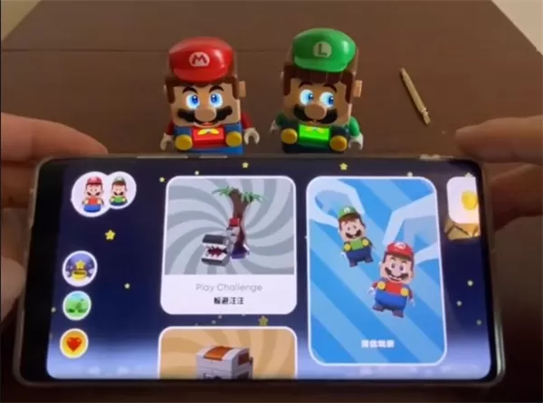 乐高超级马里奥app最新版