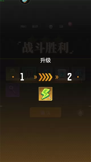麦比大作战手游