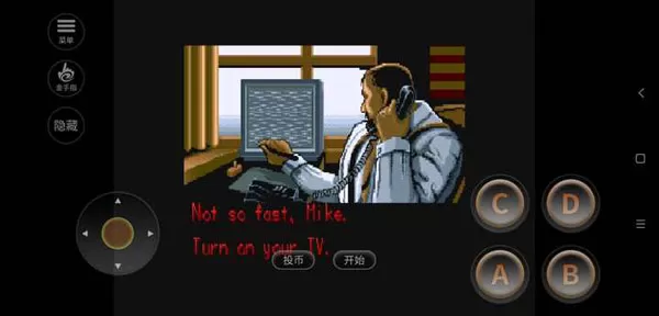 快打旋风3