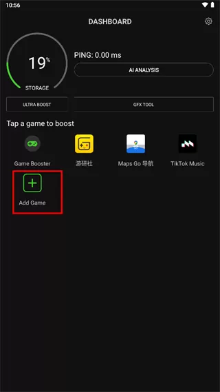 GameBooster