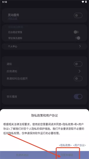 光氪灵动