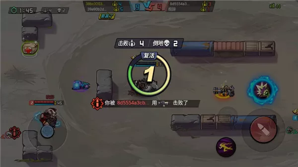 全民吃鸡免广告