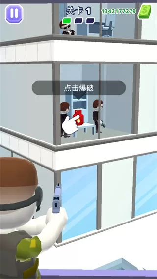 空中特工队最新版
