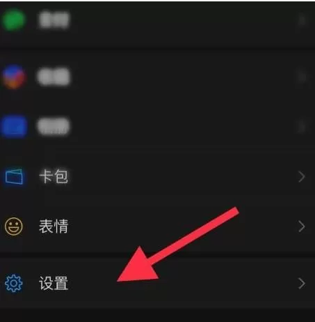 腾讯视频TV小書版