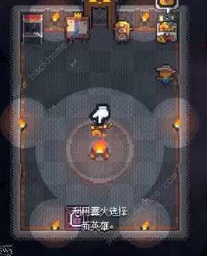 转生成为地下城勇者内置修改器