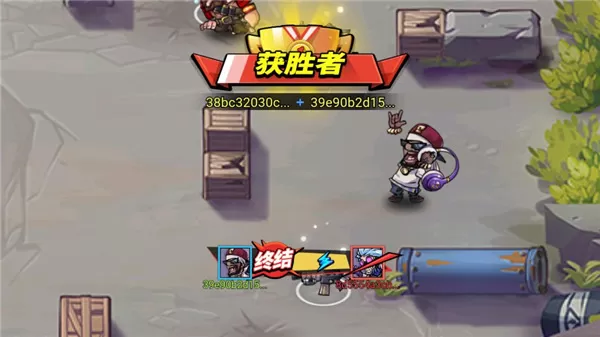 全民吃鸡免广告