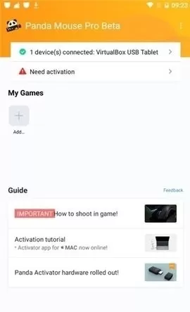 熊猫映射键盘APP