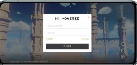 天理指令3.5指令生成器