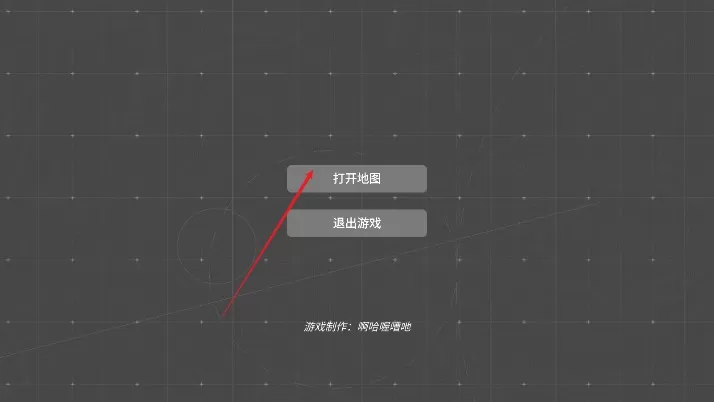 泰拉巡旅