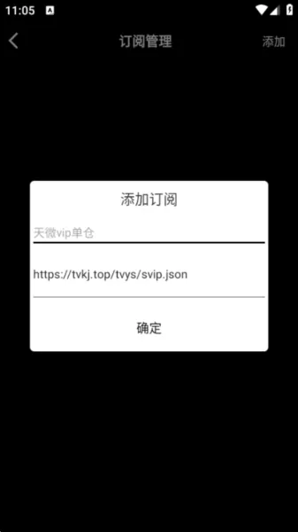拾光畅谈box