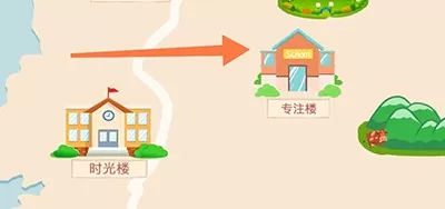 小光芒app