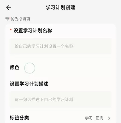 小光芒app