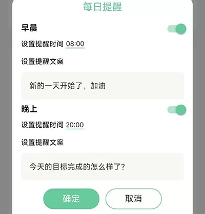 小光芒app