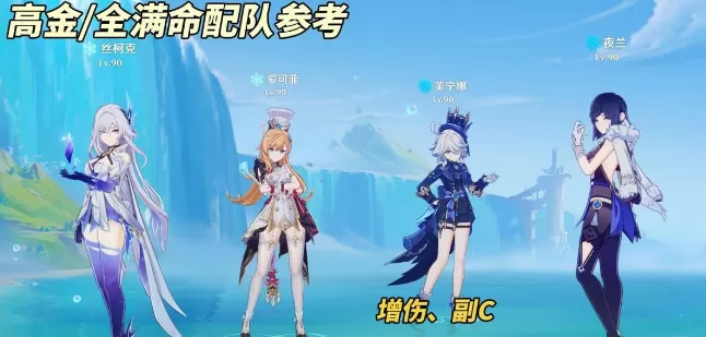 原神云官方正版