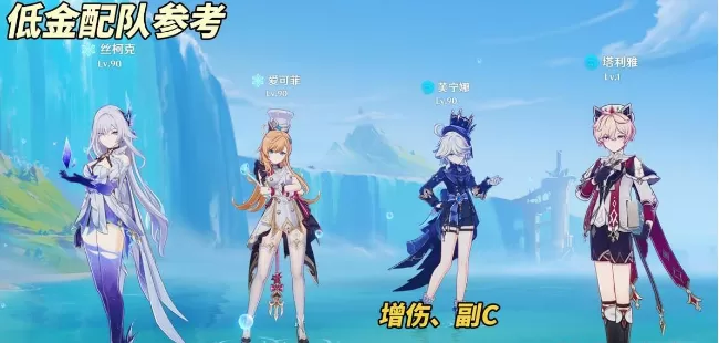原神云官方正版