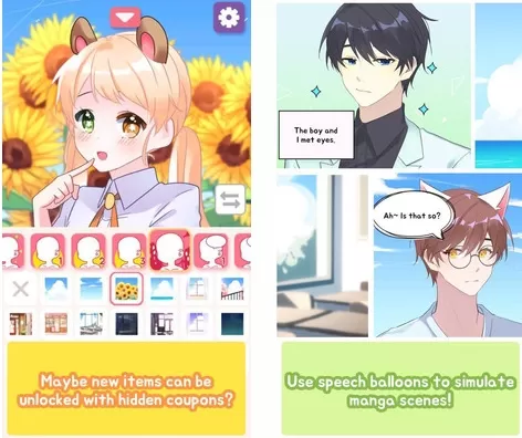 二次元形象制造app