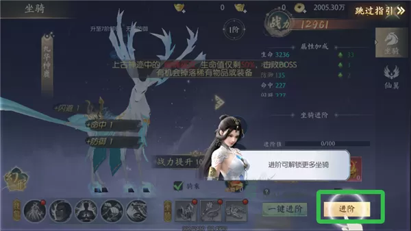 三生诀(0.1折唯我独尊)