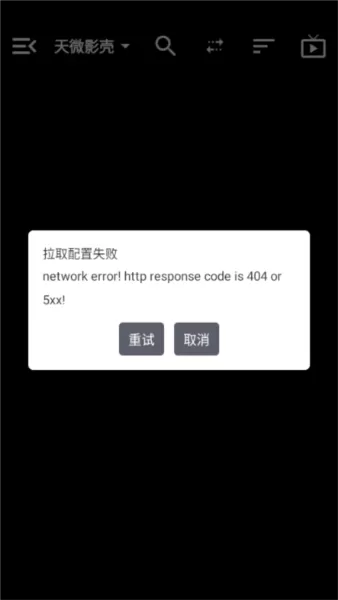 拾光畅谈box