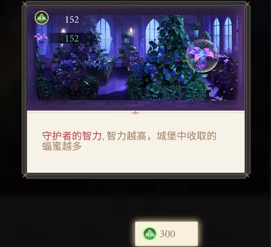 暮光传说