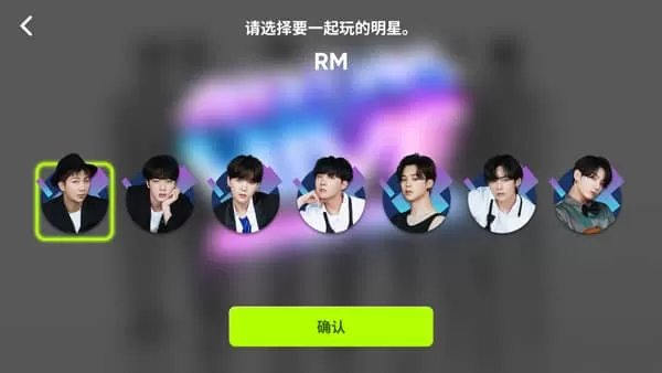 Rhythm Hive国际服
