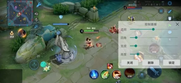 屏幕工具箱防烧屏