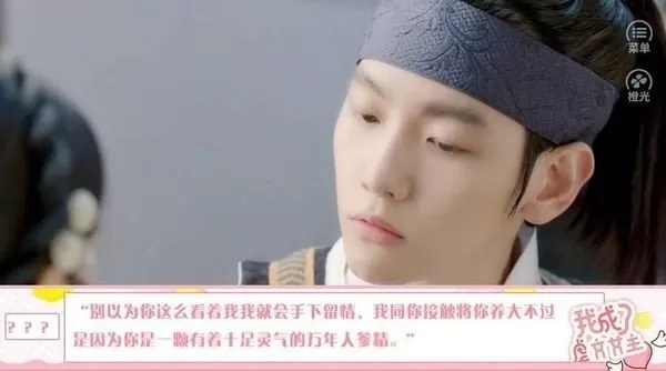 我成了虐文女主橙光游戏最新完结版