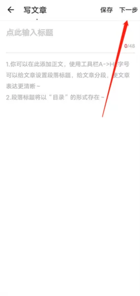 张大妈