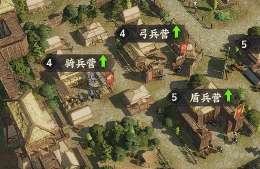 三国群英传策定九州