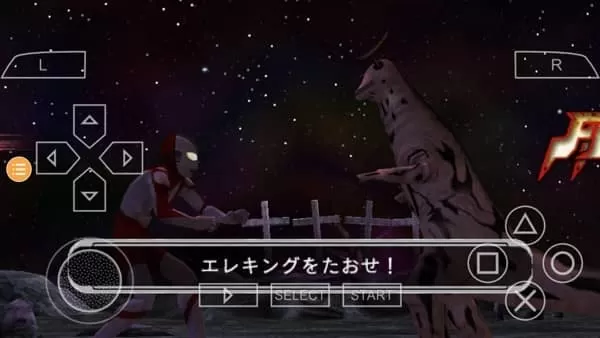 奥特曼格斗进化0最新版