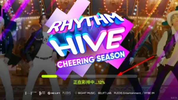 Rhythm Hive国际服