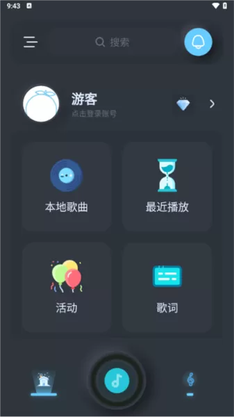 拟声音乐播放器手机版