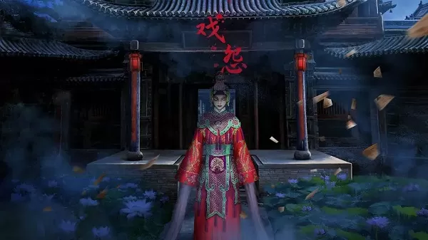 戏怨霸王别姬