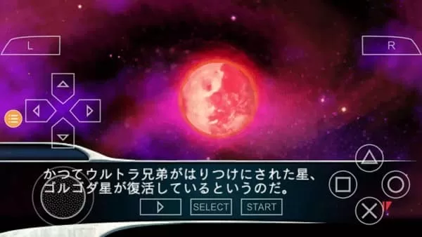 奥特曼格斗进化0最新版