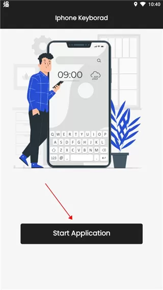 iPhone键盘