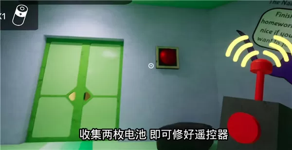 班班幼儿园3
