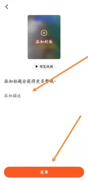 有柿官方正版