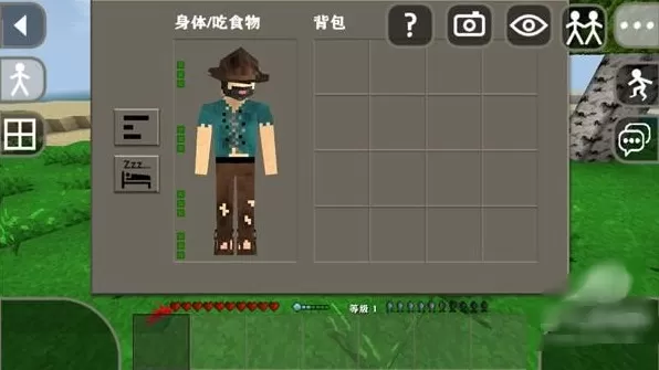 生存战争2.4枪械模组
