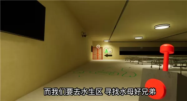 班班幼儿园3