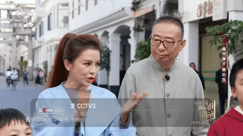 好看电视V4